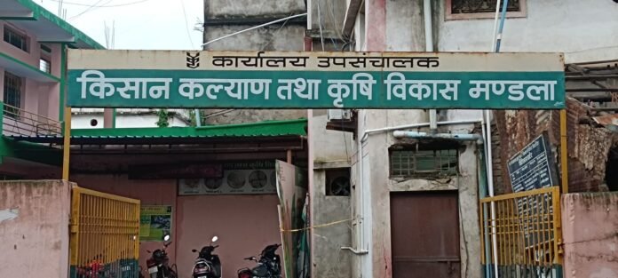 What is the use of agriculture department after all? Farmers are buying fertilizers and seeds from the market