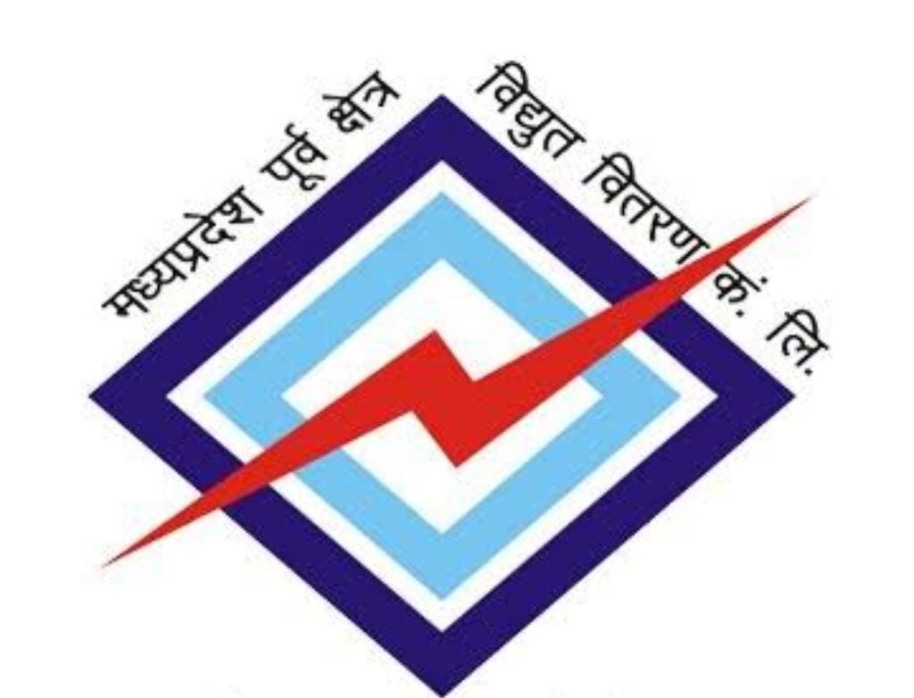 Smart meter or smart robbery? Bills worth lakhs, switched off meters, destroyed houses