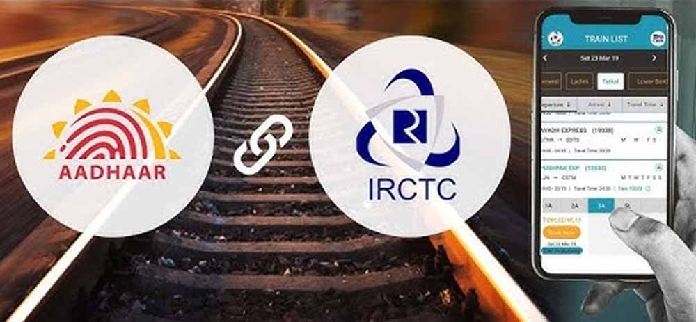 Will Aadhaar-linked IRCTC account holders get priority in Tatkal ticket booking?
