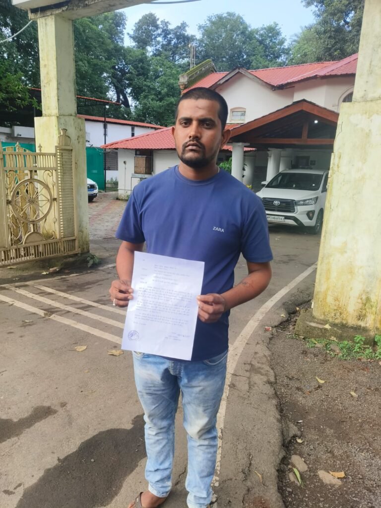 The bank has done a strange act, the loan is recorded in the bank without taking it,