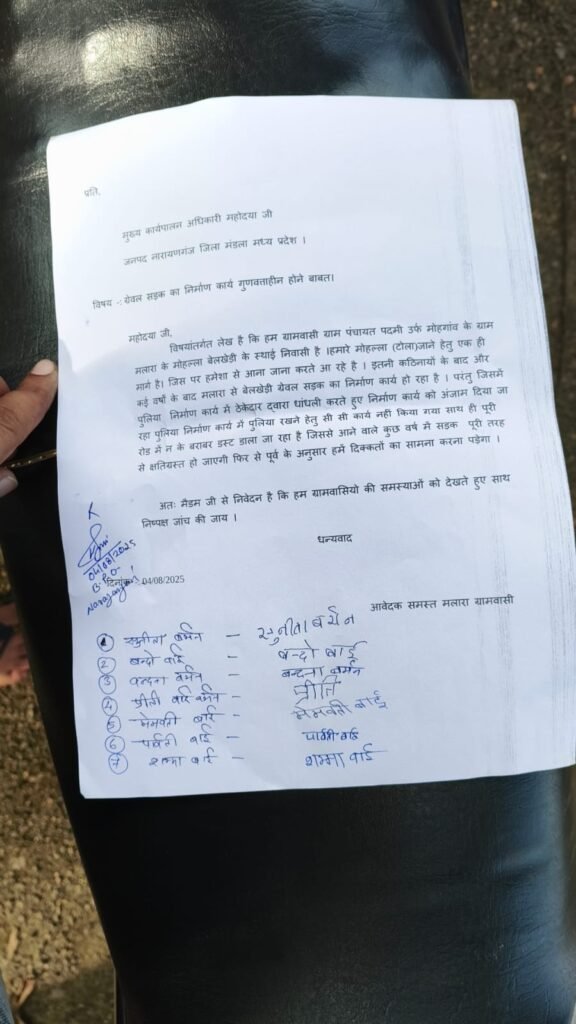 Villagers protested against the Chief Executive regarding poor quality gravel road construction