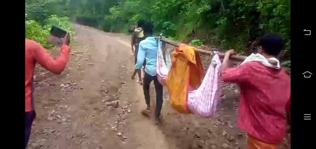 Madhya Pradesh Human Rights Commission, Bhopal took cognizance in 05 cases.