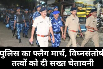 Police conducted a flag march and issued a stern warning to miscreants.
