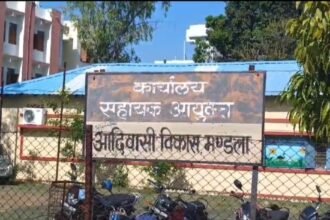 Breaking News Raid on Assistant Commissioner's Office Corrupt Bribery