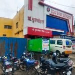 Commercial use of inhabited land is defrauding the government.