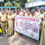 Kotwar organization reached public hearing to protest against poor quality readymade uniforms.