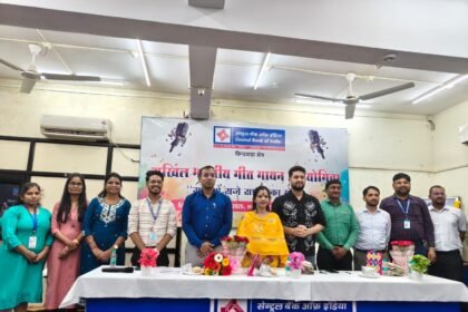 Colourful closing ceremony of Hindi month at Central Bank of India: Pragya Tamrakar