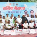Tamia Marathon was inaugurated with great fanfare on World Tourism Day.
