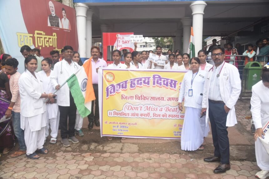 Awareness rally organised on World Heart Day