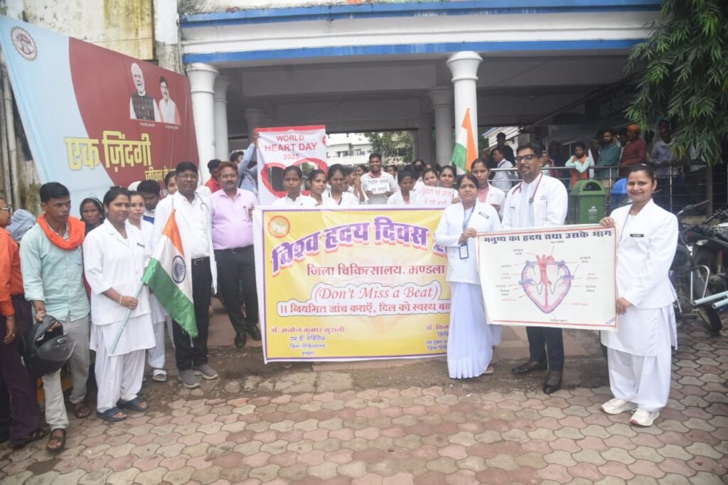 Awareness rally organised on World Heart Day