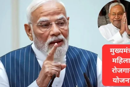 PM Modi to transfer first instalment of ₹10,000 into bank accounts of 75 lakh women today