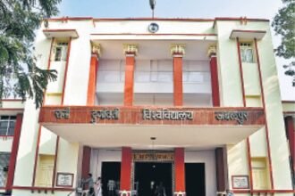 Rani Durgavati University Non-Teaching Employees Union, Jabalpur