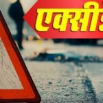 Horrific road accident: Six people, including two women, died in a bus-truck collision.