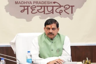 Collector-Commissioner Conference: The Chief Minister said, "Prepare an action plan after conducting a thorough study of the industrial and economic potential of the district."