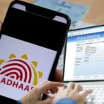 New Aadhaar Card Rules: UIDAI's new update: All rules will change from November 1, learn the entire process