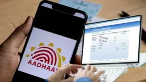 New Aadhaar Card Rules: UIDAI's new update: All rules will change from November 1, learn the entire process