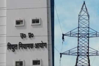 Nainpur Electricity Department flouted the order of the Electricity Regulatory Commission.