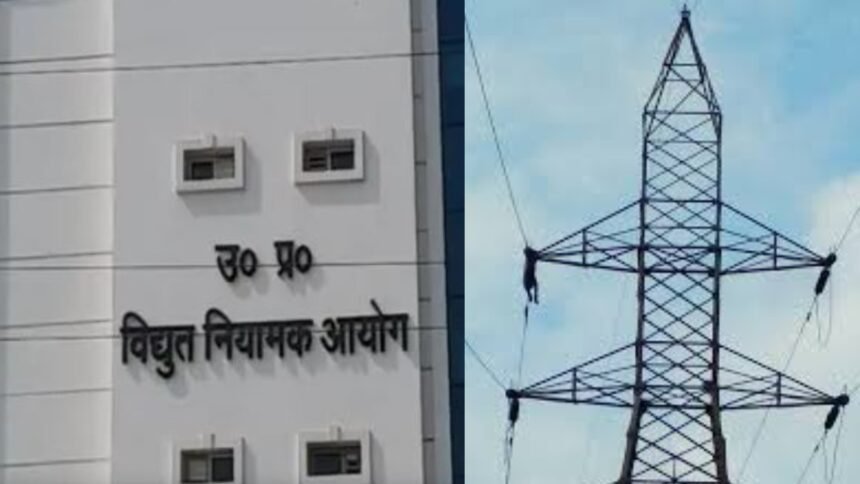 Nainpur Electricity Department flouted the order of the Electricity Regulatory Commission.