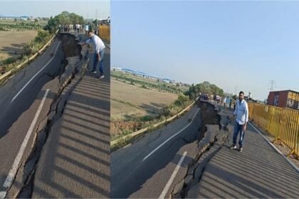 The "Road of Corruption," even better than America's, collapsed in Bhopal; the Chief Minister ordered an investigation. About 100 meters of the road collapsed.