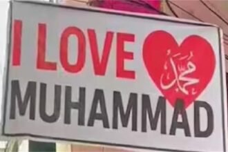 "I Love Mohammad" posters removed in Jabalpur; Municipal Corporation takes major action in presence of police