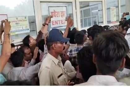 Farmers, upset over the suspension of the crop insurance scheme, staged a violent protest at the Collector's office.