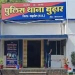 Police brutality: A young man was abducted from his home and beaten up.