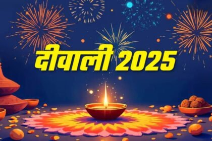 Diwali 2025: Remove these 6 inauspicious things from your home before Diwali, or your Lakshmi will leave!