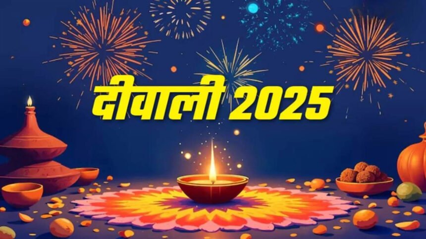 Diwali 2025: Remove these 6 inauspicious things from your home before Diwali, or your Lakshmi will leave!