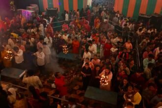 56 offerings were offered to the Mother Goddess along with Maha Aarti at Vidya Mahashakti Peeth.