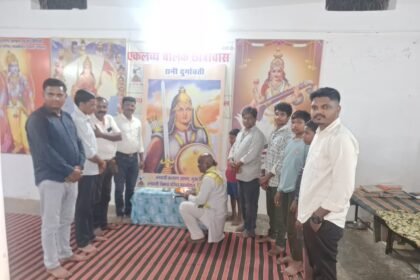 Celebrated the 501st birth anniversary of Rani Durgavati.