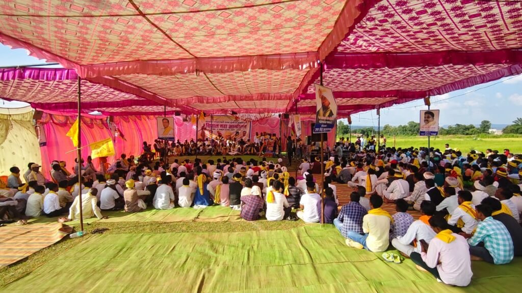 Gondwana Ganatantra Party's massive 'Maha Andolan' in Salwah of Ghughri