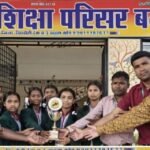Girls' campus students won the Kho-Kho competition; the girls who performed well were left in need of a playground.