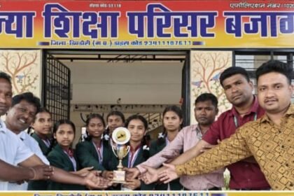 Girls' campus students won the Kho-Kho competition; the girls who performed well were left in need of a playground.