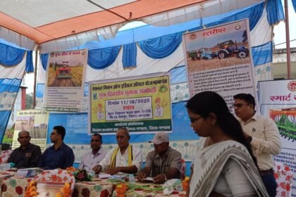 Organizing a farmers' seminar in the presence of officials from various departments and agricultural scientists.