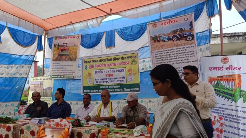 Organizing a farmers' seminar in the presence of officials from various departments and agricultural scientists.