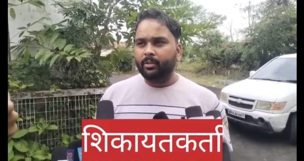 Lokayukta takes major action - Dhanora Sarpanch arrested red-handed while accepting a bribe of Rs 25,000