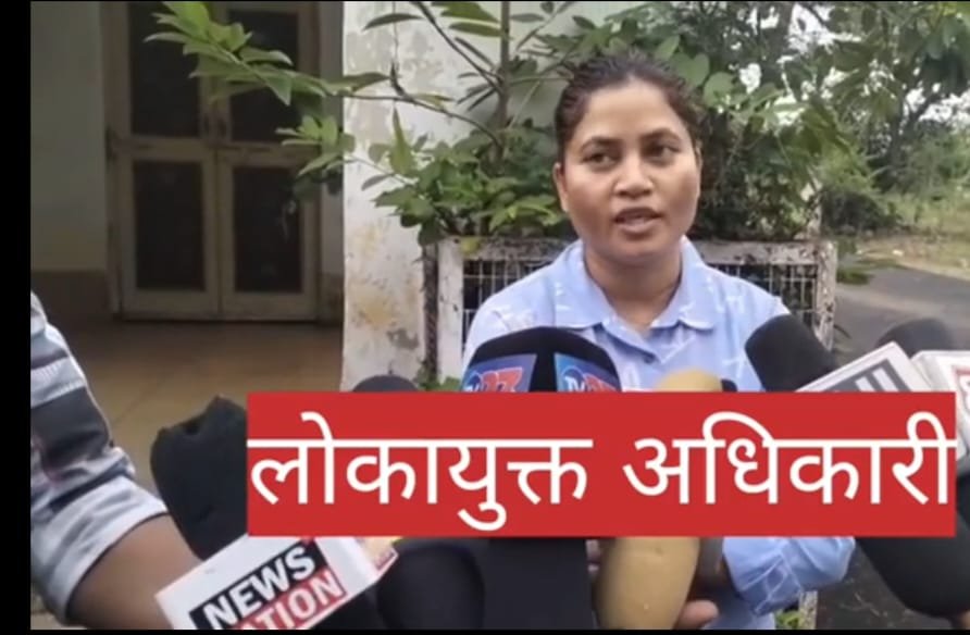 Lokayukta takes major action - Dhanora Sarpanch arrested red-handed while accepting a bribe of Rs 25,000