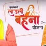 Your beloved sisters received a Diwali gift... but a big change is coming after Bhai Dooj. Learn more in this story.