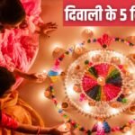 Diwali 2025: Check out the exact dates and auspicious times from Dhanteras to Bhai Dooj