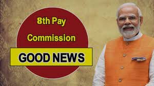 8th Pay Commission: Expectations of government employees rise, 8th Pay Commission announcement soon