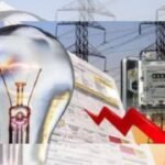 Free Electricity Scheme: A major setback for 10 lakh consumers in this state, Discoms take a U-turn on the free electricity scheme