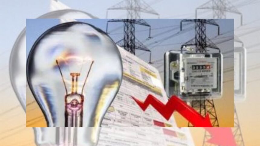 Free Electricity Scheme: A major setback for 10 lakh consumers in this state, Discoms take a U-turn on the free electricity scheme