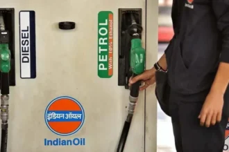 Petrol and diesel prices have changed again starting today. Find out where these shops are located and where these shops are located.