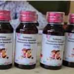 'Cough syrup scandal': States take strict action after 19 infants die, Maharashtra