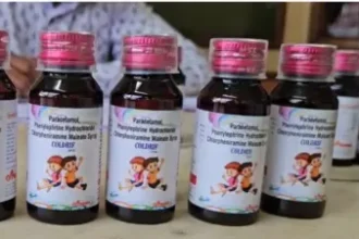 'Cough syrup scandal': States take strict action after 19 infants die, Maharashtra