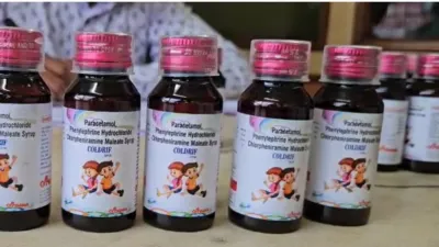 'Cough syrup scandal': States take strict action after 19 infants die, Maharashtra