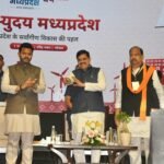 "Nothing is better than Madhya Pradesh...," Chief Minister Mohan explained how the state is developing and what is its roadmap?