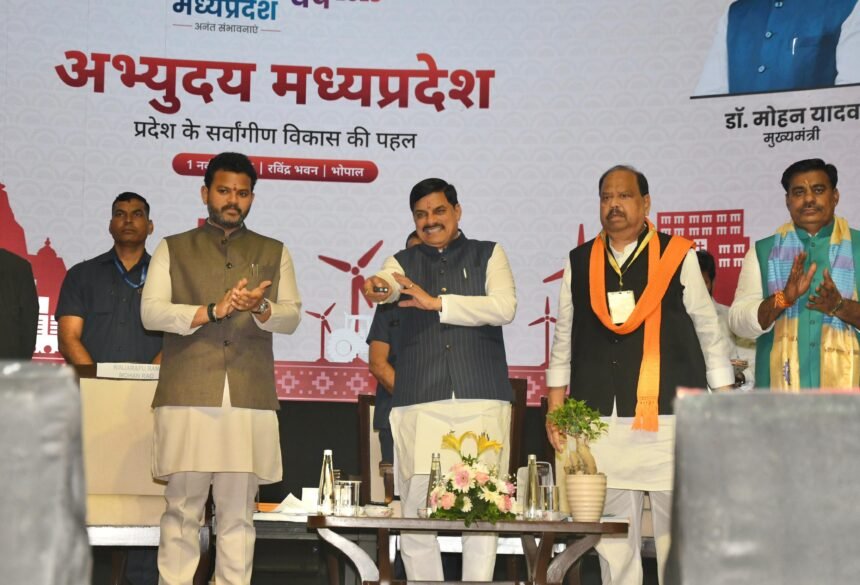 "Nothing is better than Madhya Pradesh...," Chief Minister Mohan explained how the state is developing and what is its roadmap?