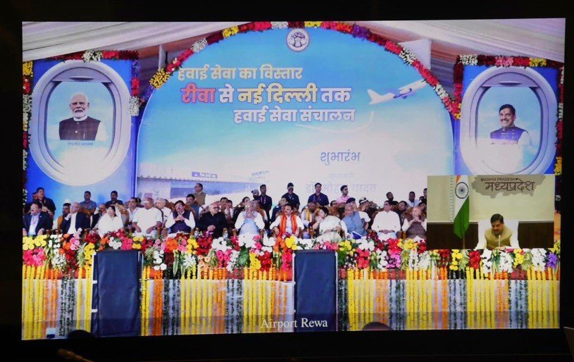 Madhya Pradesh has established a leading position in the aviation sector across the country: Chief Minister Mohan Yadav