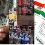 Today is Madhya Pradesh's foundation day, and seven major changes come into effect from November 1: Banks, Aadhaar, GST, pensions, LPG — find out what's changed for you.